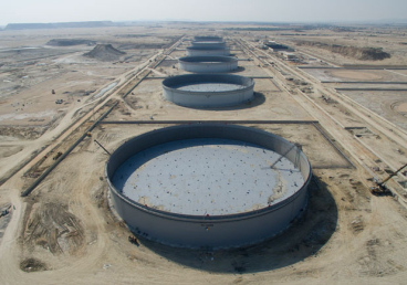 Qeshm Oil Terminal