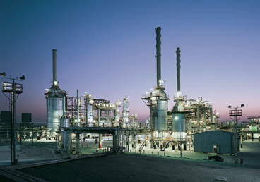 Isfahan Lube Oil Complex