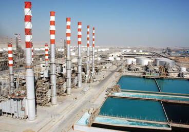 Bandar Abbas Oil Refinery